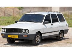 1992 MODEL TOROS SİTEJİN MUYNESİ SIFIR