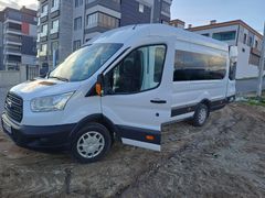 Sahibinden Ford - Otosan Diğer Seriler