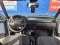 Sahibinden Fiat Uno 70 SX 1996 Model