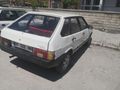 Sahibinden Lada Samara 1.5 1990 Model