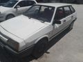 Sahibinden Lada Samara 1.5 1990 Model