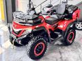KUSURSUZ SIFIR AYARINDA SFA 1000 ATV EKSTRALI