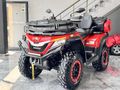 KUSURSUZ SIFIR AYARINDA SFA 1000 ATV EKSTRALI