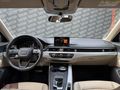 /BERAY// 2017 AUDİ A4 2.0 TDI Dynamic S-Tronic HATASIZ
