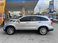 Sahibinden Honda CR-V 2.0i Elegance 2011 Model 