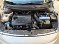 Galeriden Hyundai i20 1.4 CRDi Style 2017 Model Adıyaman