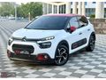 2020 CİTROEN C3 SHİNE OTOMATİK HATASIZ BOYASIZ ORJİNAL ÇİFT RENK