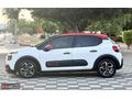 2020 CİTROEN C3 SHİNE OTOMATİK HATASIZ BOYASIZ ORJİNAL ÇİFT RENK
