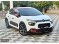 2020 CİTROEN C3 SHİNE OTOMATİK HATASIZ BOYASIZ ORJİNAL ÇİFT RENK