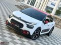 2020 CİTROEN C3 SHİNE OTOMATİK HATASIZ BOYASIZ ORJİNAL ÇİFT RENK