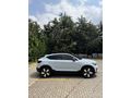 Sahibinden Volvo C40 Ultimate 2023 Model 