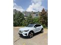 Sahibinden Volvo C40 Ultimate 2023 Model 