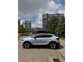 Sahibinden Volvo C40 Ultimate 2023 Model 