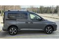 Sahibinden Volkswagen Caddy 2.0 TDI Style 2025 Model 