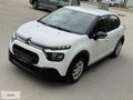 2021 CITROEN C3 1.2 PRUTECH FEEL TERTEMİZ