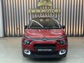 EWIN MOTORS'DAN 130 BİNDE BOYASIZ DEĞİŞENSİZ