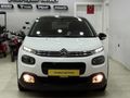 2020 + BOYASIZ + DEĞİŞENSİZ + OTOMATİK + 50 BİN KM +CİTROEN + C3