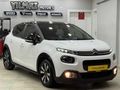 2020 + BOYASIZ + DEĞİŞENSİZ + OTOMATİK + 50 BİN KM +CİTROEN + C3