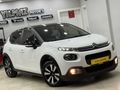 2020 + BOYASIZ + DEĞİŞENSİZ + OTOMATİK + 50 BİN KM +CİTROEN + C3