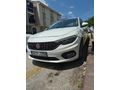 Sahibinden Fiat Egea 1.3 Multijet Urban Plus 2020 Model