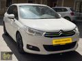 220.000TL PEŞİNATLA ELDEN SENETLİ CİTROEN C4
