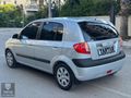 HATASIZ BOYASIZ ORJINAL KM 87 nadirlerden