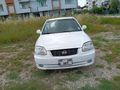 Sahibinden Hyundai Accent 1.3 Admire 2005 Model