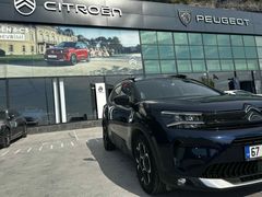 Sahibinden Citroen C5 Aircross 1.5 BlueHDI Feel Bold 2023 Model  21.000 km Mavi