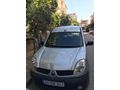 Sahibinden Renault Kangoo Multix 1.5 dCi Authentique 2007 Model