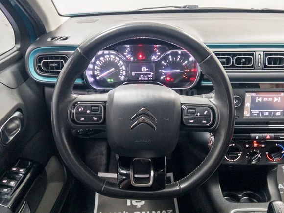 "%0 FAİZ KREDİ"2021 CITROEN C3 1.2 PURETECH FEEL "BOYASIZ"