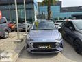 NESKAR NİLÜFER 2023 İ10 1.2 MPI 84 STYLE AMT