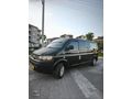 ACİL SATLİK