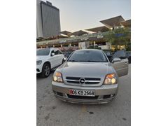 Kamu Personelinden Temiz Aile Aracı Opel Vectra 1.6 Comfort 2004