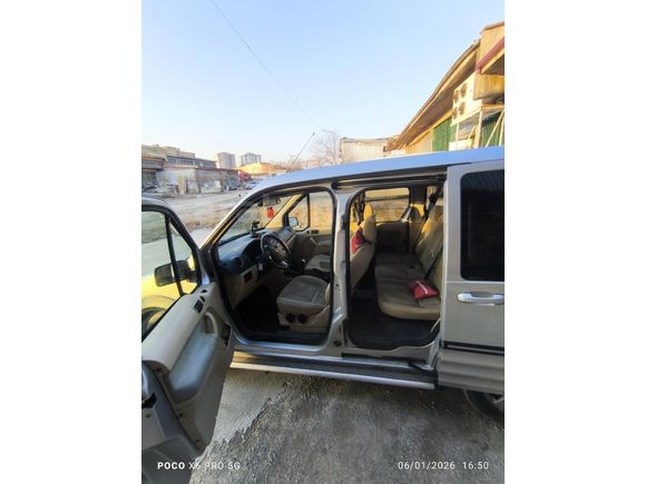 Sahibinden Ford Transit Connect K210 S GLX 2012 Model  240.000 km Gri