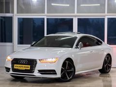 ATAŞ AUTO 2015 A7 3.0 V6 QUATTRO KUSURSUZ 180 KM