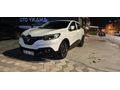 Sahibinden Renault Kadjar 1.2 TCe Touch 2016 Model