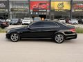 2016 / MERCEDES / E180 EDİTİON E / HATASIZ BOYASIZ TRAMERSİZ