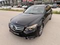 2016 / MERCEDES / E180 EDİTİON E / HATASIZ BOYASIZ TRAMERSİZ