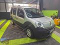 SAHİBİNDEN KANGOO PAMPA