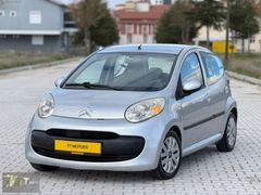 183.000 KM 2008 C1 1.0 68 HP OTOMATİK VİTES SINIF TEMİZLİKTE