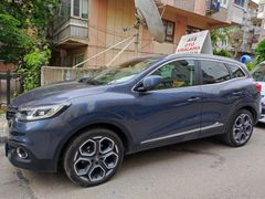 ALİS VİP KİRALAMADAN UYGUN KADJAR FIRSATI