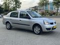 !!! KÖSEOĞLU OTOMOTİVDEN EMSALSİZ CLİO SYMBOL !!!