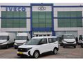 BÜYÜKSOYLU BEYSOY'DAN 2025 TOURNEO COURIER DELUXE 1.5 100 HP