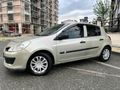 Sahibinden Renault Clio 1.2 Authentique 2007 Model 
