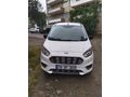 Sahibinden Ford Tourneo Courier 1.5 TDCi Titanium Plus 2022 Model 