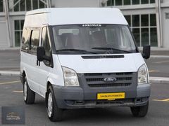 2006 FORDTRANSİT12+1/257BİNKM/MASRAFSIZ