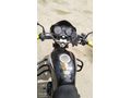 CG Mondial 150 MG Superboy X