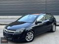 2007 1.6 COSMO ASTRA DEĞİŞENSİZ 240.000 KM DOLU PAKET