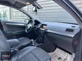 2007 1.6 COSMO ASTRA DEĞİŞENSİZ 240.000 KM DOLU PAKET