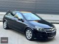 2007 1.6 COSMO ASTRA DEĞİŞENSİZ 240.000 KM DOLU PAKET